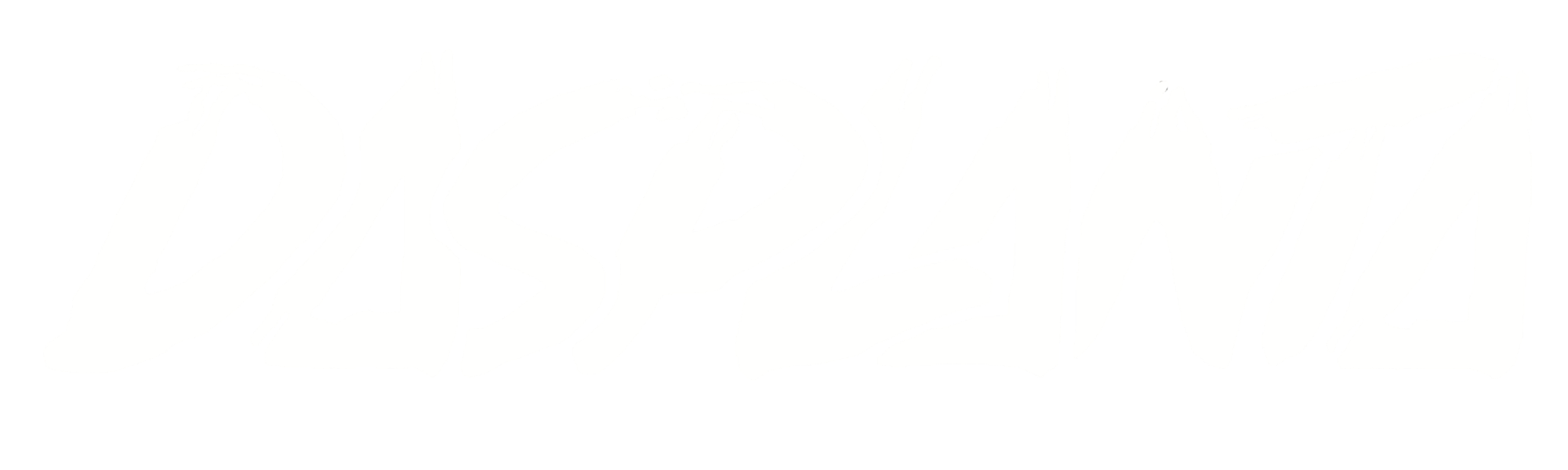 cropped logodasplanta 1.png